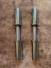 Eleiko Loadable Dumbbell