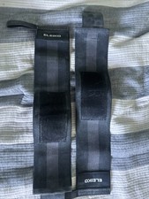 Eleiko PL Wrist Wraps, Stiff