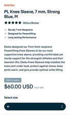 Eleiko Powerlifting Knee