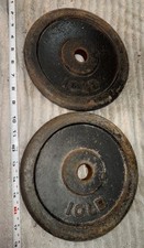 Vintage Standard 10 lb 4.5 KG
